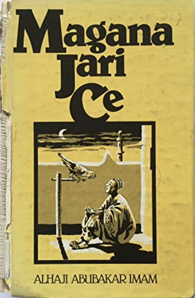 Magana Jari Ce cover